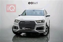 اودي Q7